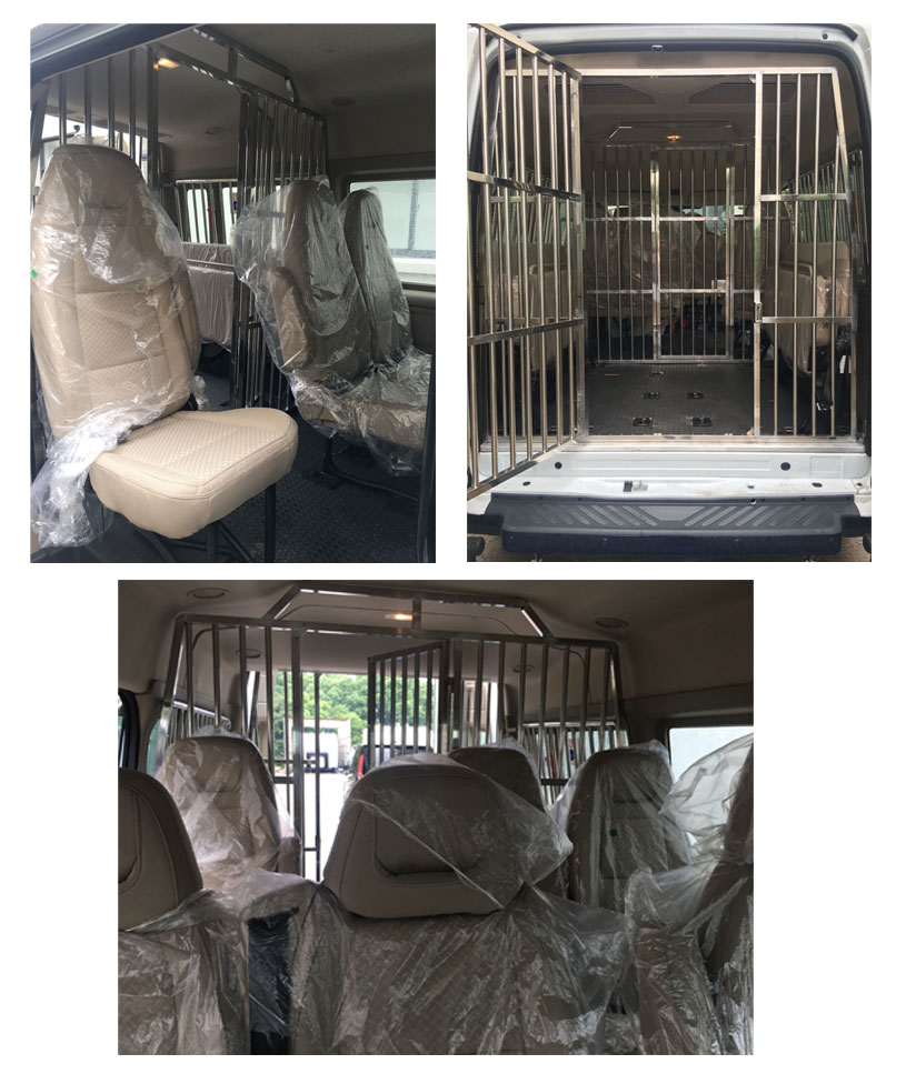 耐克薩斯牌NBK5041XQC囚車公告圖片