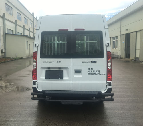 耐克薩斯牌NBK5041XQC囚車公告圖片