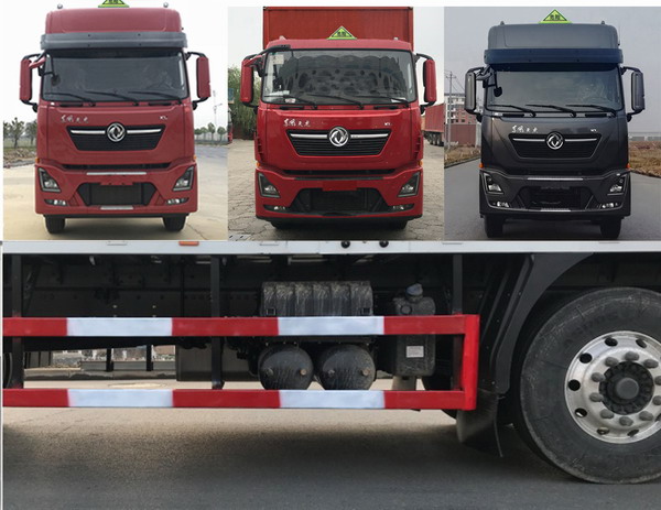 大力牌DLQ5320TQPDFH6氣瓶運(yùn)輸車公告圖片