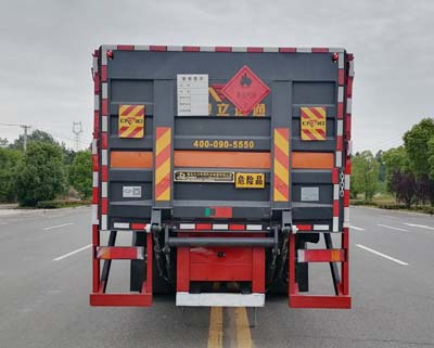 大力牌DLQ5320TQPDFH6氣瓶運(yùn)輸車公告圖片