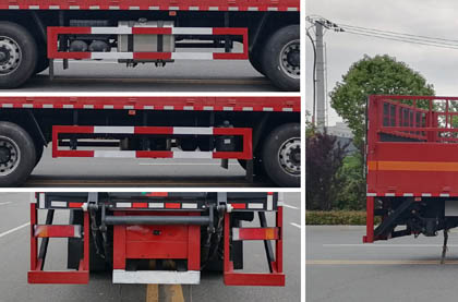 大力牌DLQ5320TQPDFH6氣瓶運(yùn)輸車公告圖片