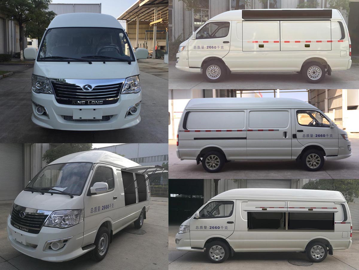 金龍牌XMQ5030XYK26翼開(kāi)啟廂式車公告圖片