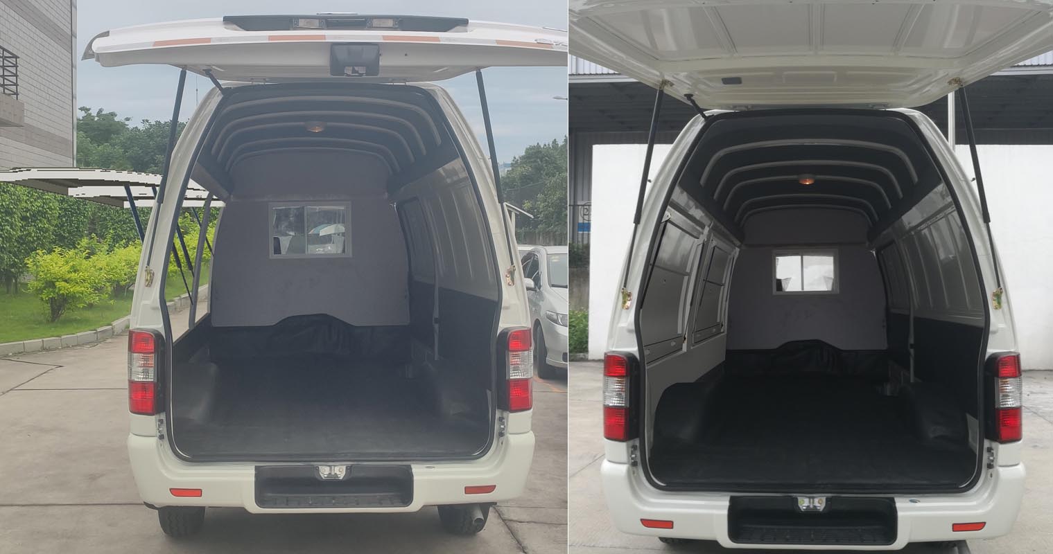 金龍牌XMQ5030XYK26翼開(kāi)啟廂式車公告圖片