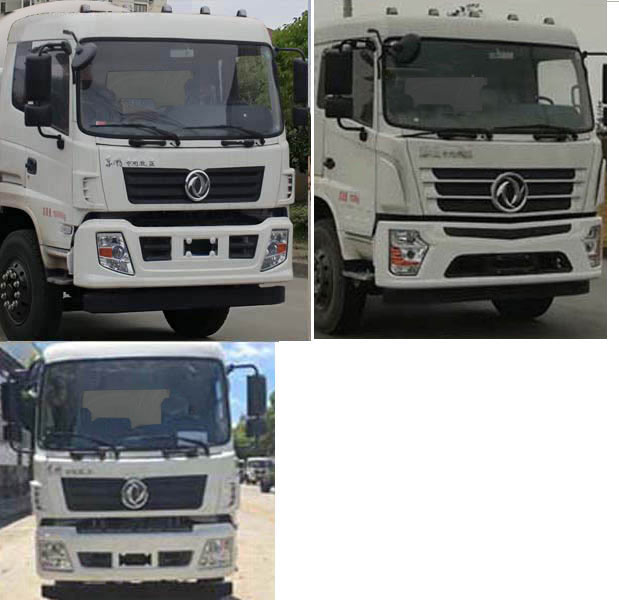 凱力風牌KLF5180GXWD6吸污車公告圖片