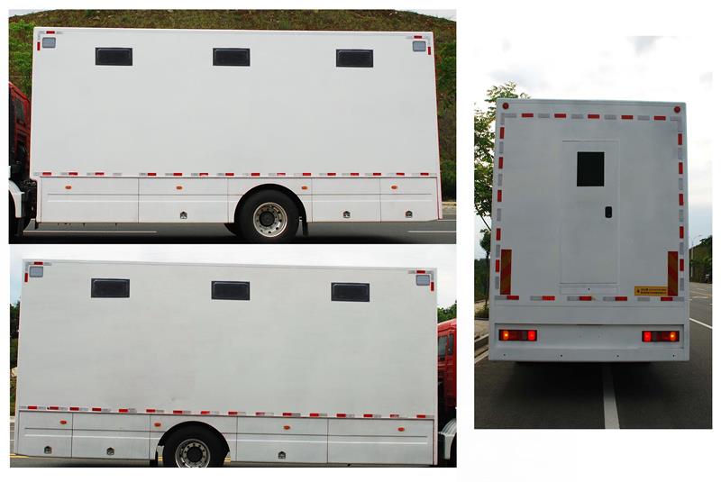 齊星牌QXC5180XCSB廁所車公告圖片