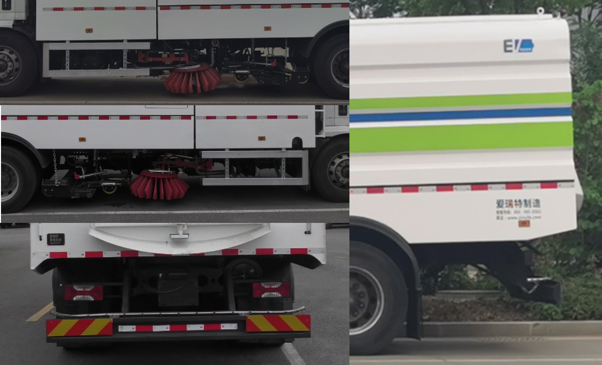 愛瑞特牌ART5180TXSS98BEV純電動洗掃車公告圖片