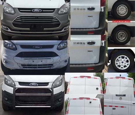 圣路牌SLT5042XYCE3L-AM運鈔車公告圖片