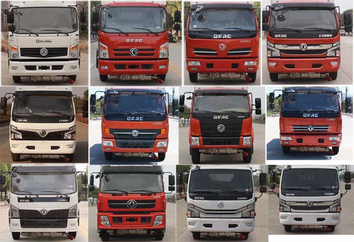 華通牌HCQ5125TQPEQ6氣瓶運輸車公告圖片