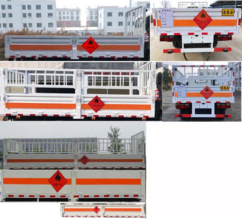 華通牌HCQ5125TQPEQ6氣瓶運輸車公告圖片