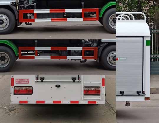 聚塵王牌HNY5075GPSE6綠化噴灑車公告圖片