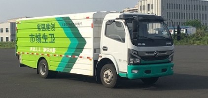 纯电动密闭式桶装垃圾车