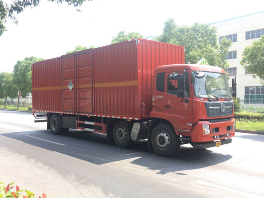 錫宇牌WXQ5260XZWE6雜項(xiàng)危險(xiǎn)物品廂式運(yùn)輸車(chē)公告圖片