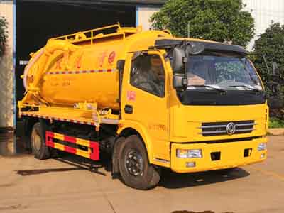 炎帝牌SZD5120GQWEL6清洗吸污車公告圖片