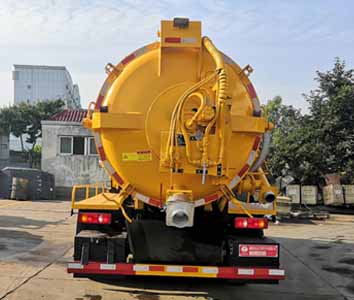 炎帝牌SZD5120GQWEL6清洗吸污車公告圖片