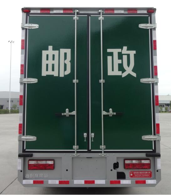 遠程牌DNC5047XYZBEVL1純電動郵政車公告圖片