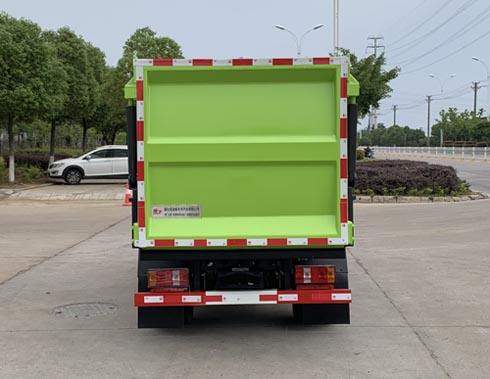 楚飛牌CLQ5041ZZZ6BJY自裝卸式垃圾車公告圖片