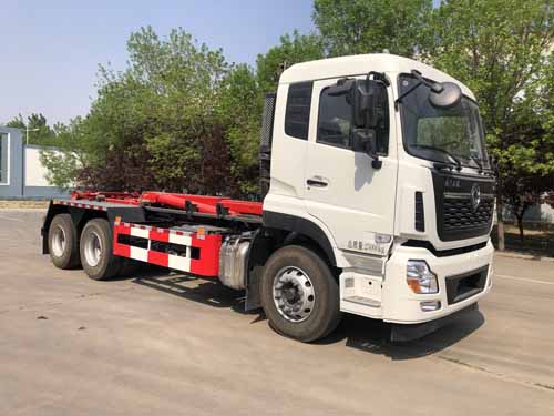 賽哥爾牌QTH5253ZXX車廂可卸式垃圾車公告圖片