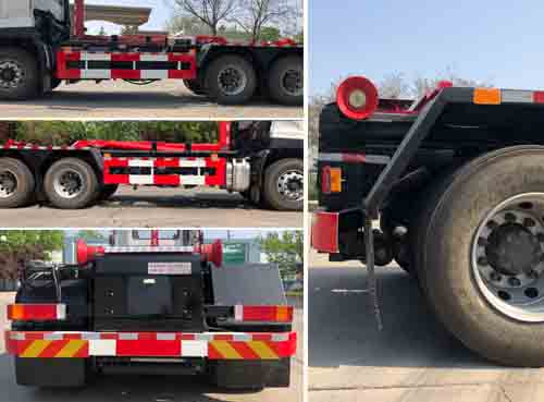 賽哥爾牌QTH5253ZXX車廂可卸式垃圾車公告圖片