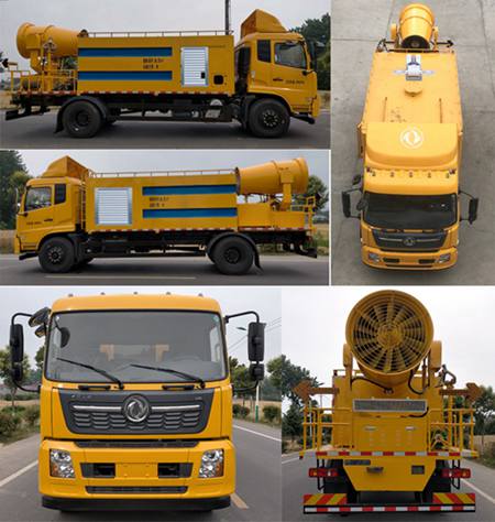 路鑫牌NJJ5180TDY6多功能抑塵車公告圖片