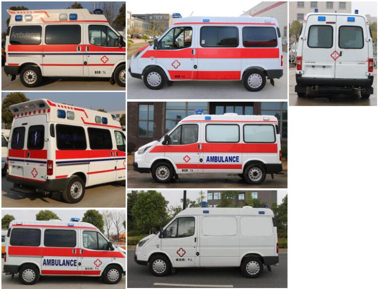 智駿牌NJH5047XJHL6救護(hù)車公告圖片