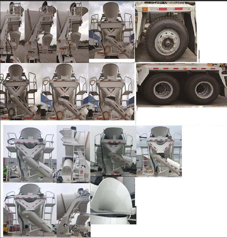 豐霸牌STD5310GJBSX6混凝土攪拌運輸車公告圖片