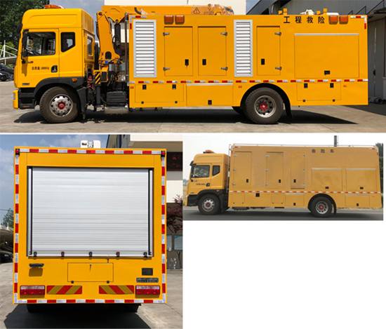路鑫牌NJJ5180TPS6大流量排水搶險(xiǎn)車公告圖片