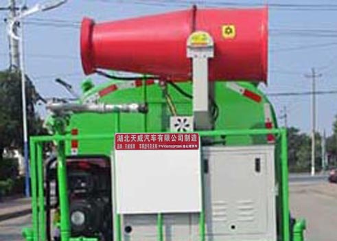 天威緣牌TWY5071GPSB6綠化噴灑車公告圖片