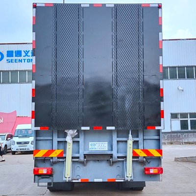 星通牌XTP5260JJHFM6計量檢衡車公告圖片