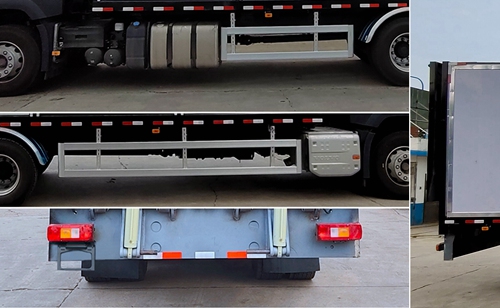 星通牌XTP5260JJHFM6計量檢衡車公告圖片