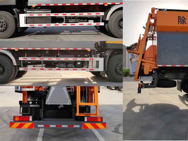 鴻天牛牌HTN5250TCX除雪車公告圖片