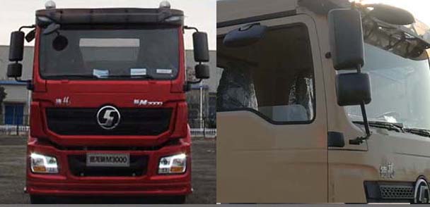 通華牌THT5317GJB13EJ混凝土攪拌運(yùn)輸車公告圖片