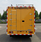 光翼牌BAK5040XXH救險車公告圖片