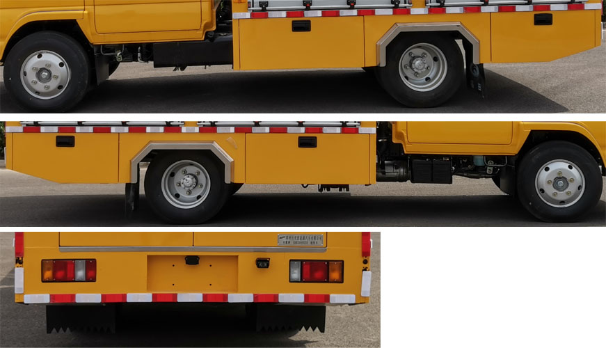 光翼牌BAK5040XXH救險車公告圖片