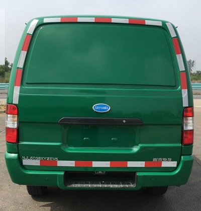 開沃牌NJL5038XYZEV5純電動郵政車公告圖片