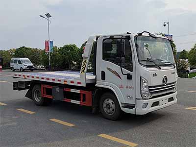 程力牌CL5046TQZ6YJ清障车公告图片