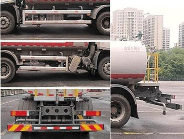 開瑞牌SQR5182GQXEX8D清洗車公告圖片