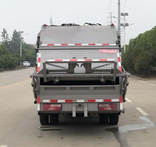 專威牌HTW5081ZYSJ6YQ壓縮式垃圾車公告圖片