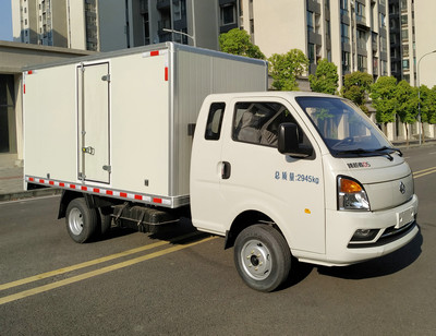 長安牌SC5034XXYUFW6B3廂式運輸車公告圖片