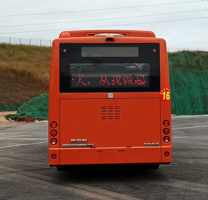 中国中车牌TEG6105BEV23纯电动低入口城市客车公告图片