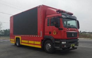MX5170TXFXC11宣传消防车图片
