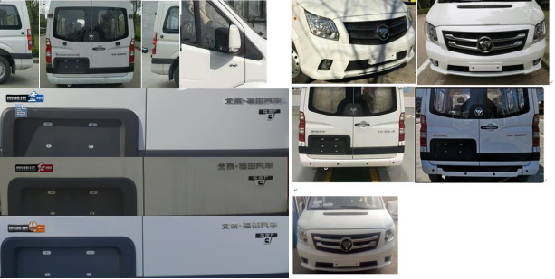 東鷗牌ZQK5040XBYE6殯儀車公告圖片