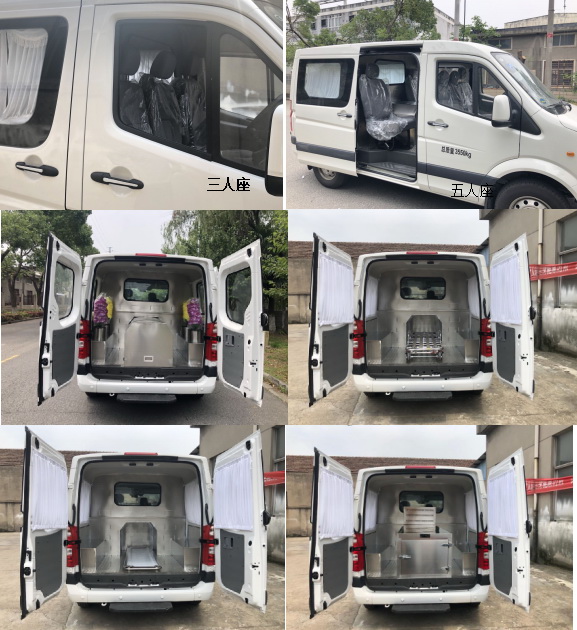 東鷗牌ZQK5040XBYE6殯儀車公告圖片