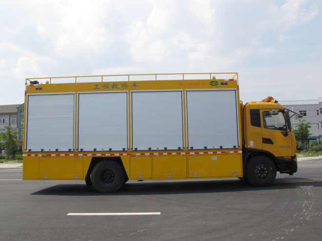 蘇通牌HAC5140XXH6救險(xiǎn)車公告圖片