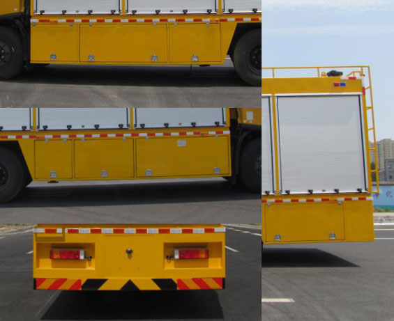 蘇通牌HAC5140XXH6救險(xiǎn)車公告圖片