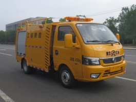 救险车