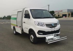 北重电牌BZD5030TYHA1BEV纯电动路面养护车