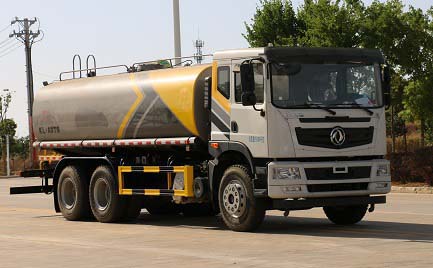 程力威牌CLW5250GPS6KL綠化噴灑車公告圖片