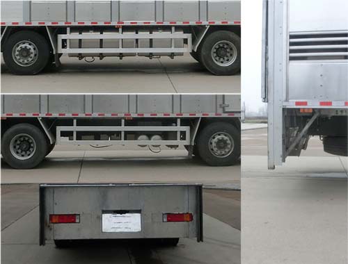 虹宇牌HYS5310CCQE6畜禽運(yùn)輸車(chē)公告圖片