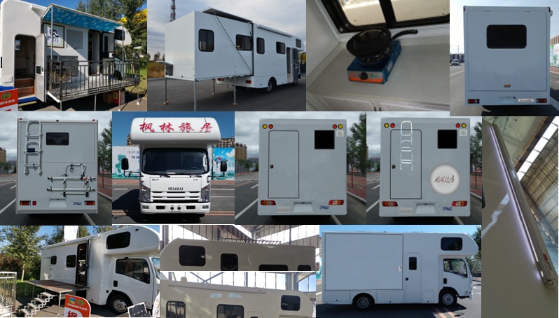 希望牌MH5060XLJ旅居車公告圖片