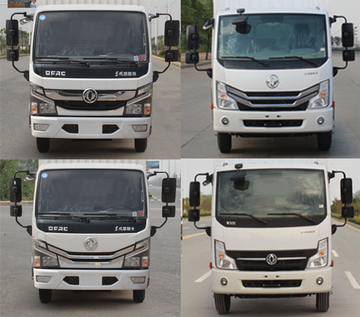 順肇牌SZP5041XLCEQ1冷藏車公告圖片